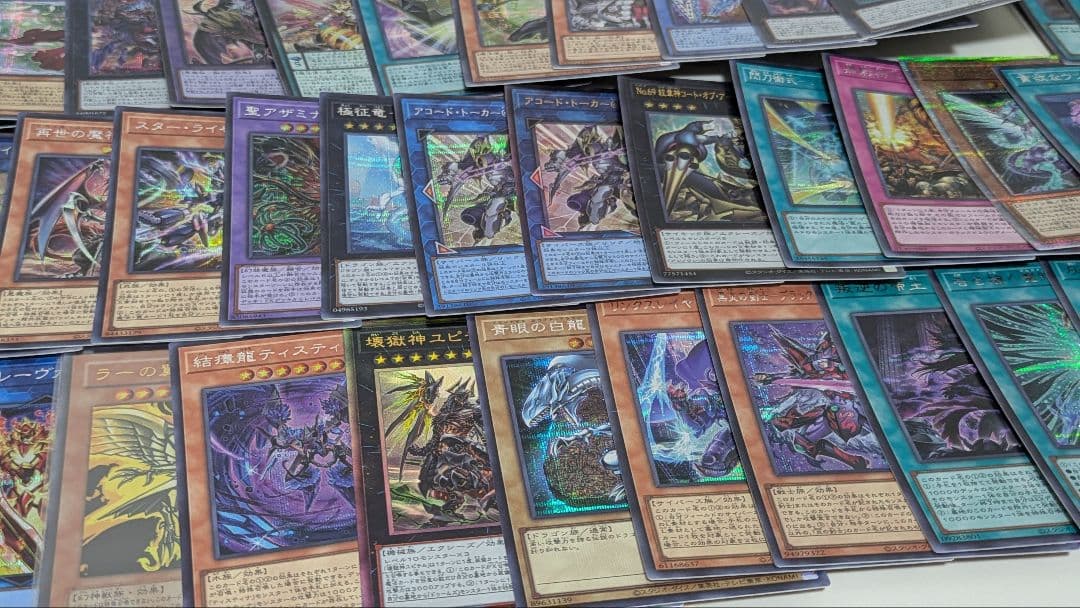 遊戯王　SR以上　まとめ売り　SR〜レリーフ