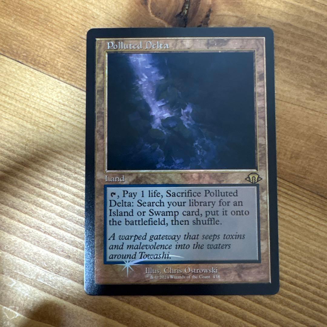 mtg 汚染された三角州 英語 旧枠 foil - メルカリ
