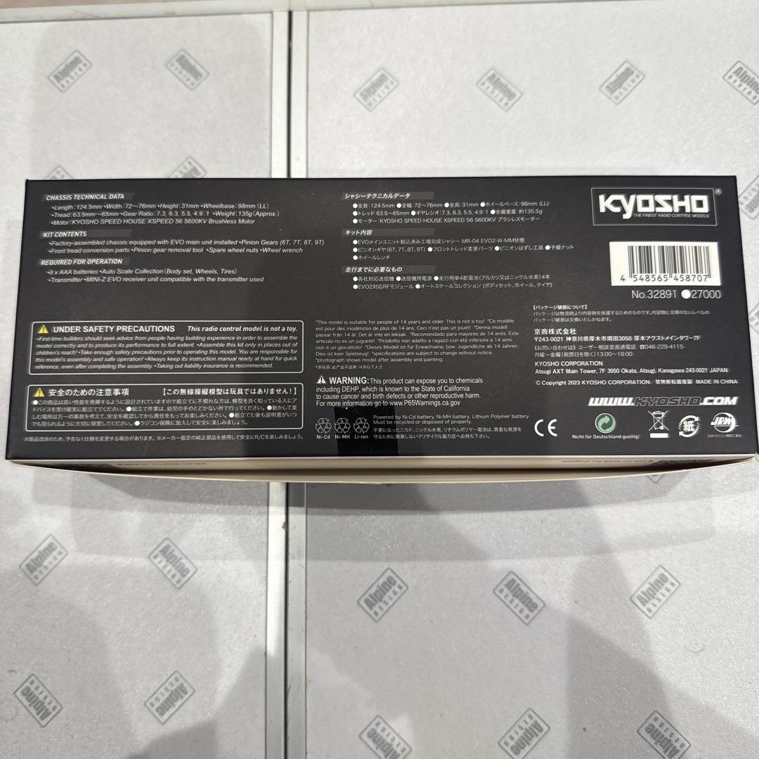 ホビーラジコン KYOSHO MINI-Z RACER MR-04 EV02