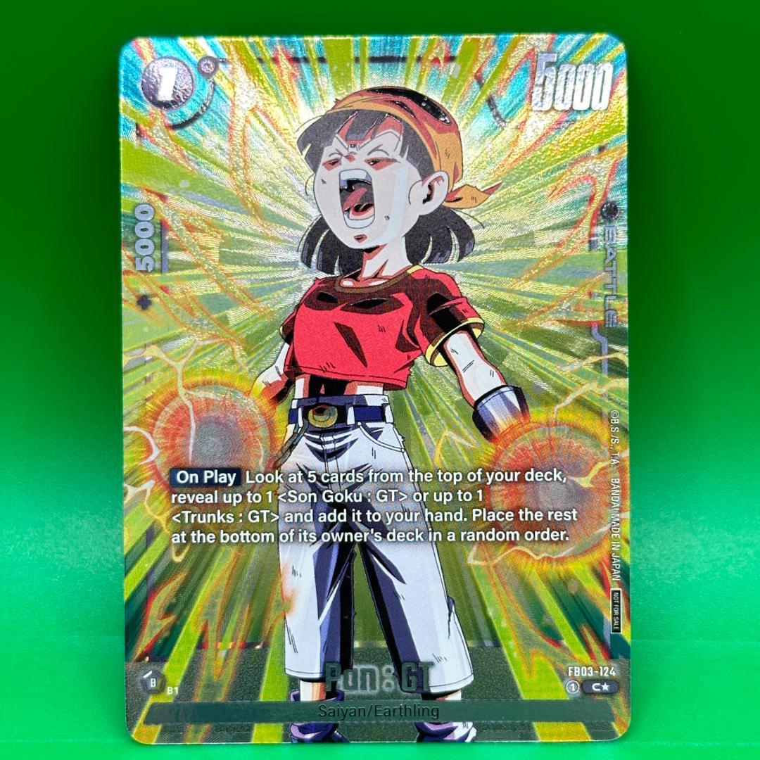 ドラゴンボール 海外 パン GT 黒 FB03 プロモ パラレル 英語 - メルカリ