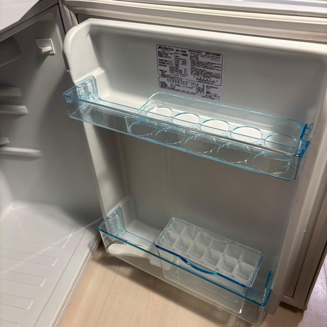 アビラテックス 冷蔵庫 2021年製 全国私が送料負担します