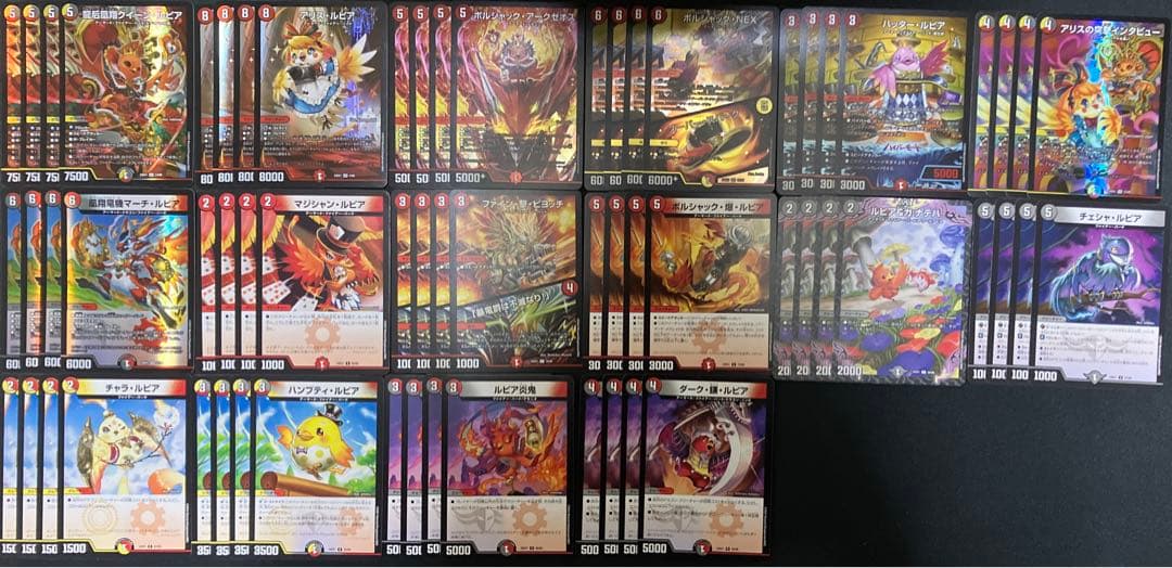 ファンタジーBEST ファイアーバード 16種 64枚 4コン