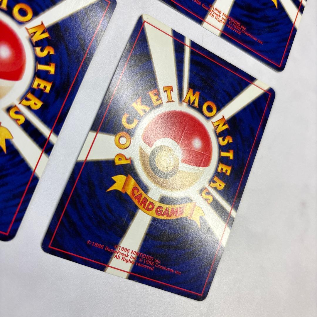 ポケモンカード　旧裏　わるいバンギラス・わるいバクフーン・わるいハッサム等　4枚