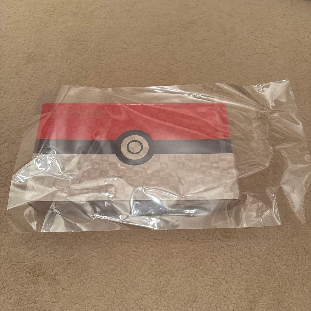 ポケモン切手BOX ポケモンカードゲーム見返り美人・月に雁セット