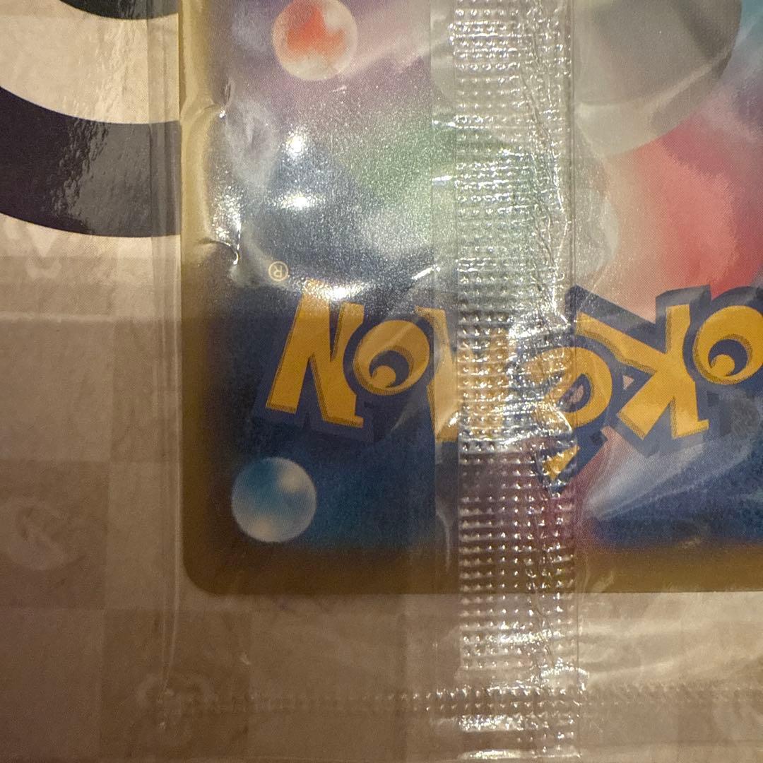 ポケモン切手BOX ポケモンカードゲーム見返り美人・月に雁セット