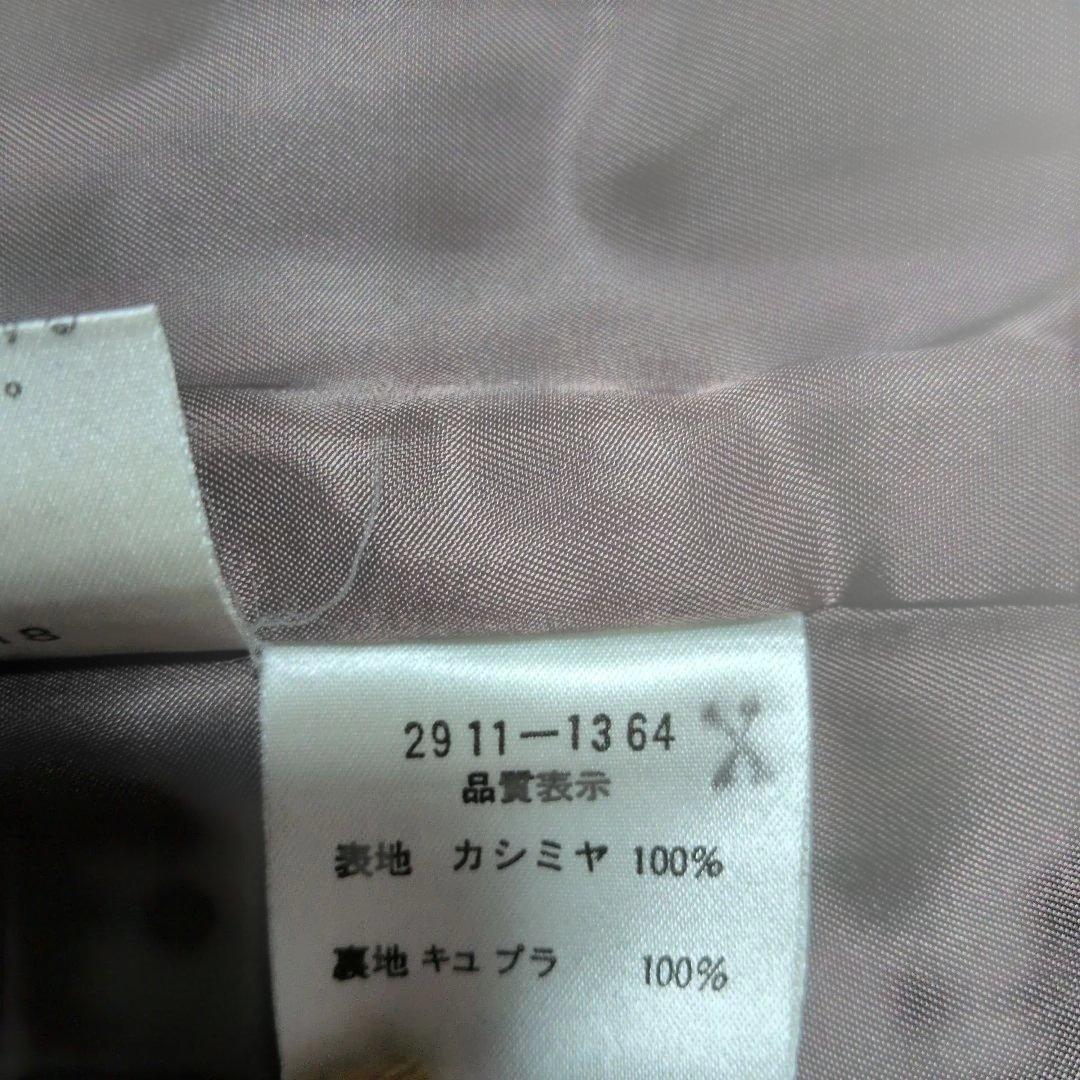 ライカ DANAPARISのカシミヤ100%コート