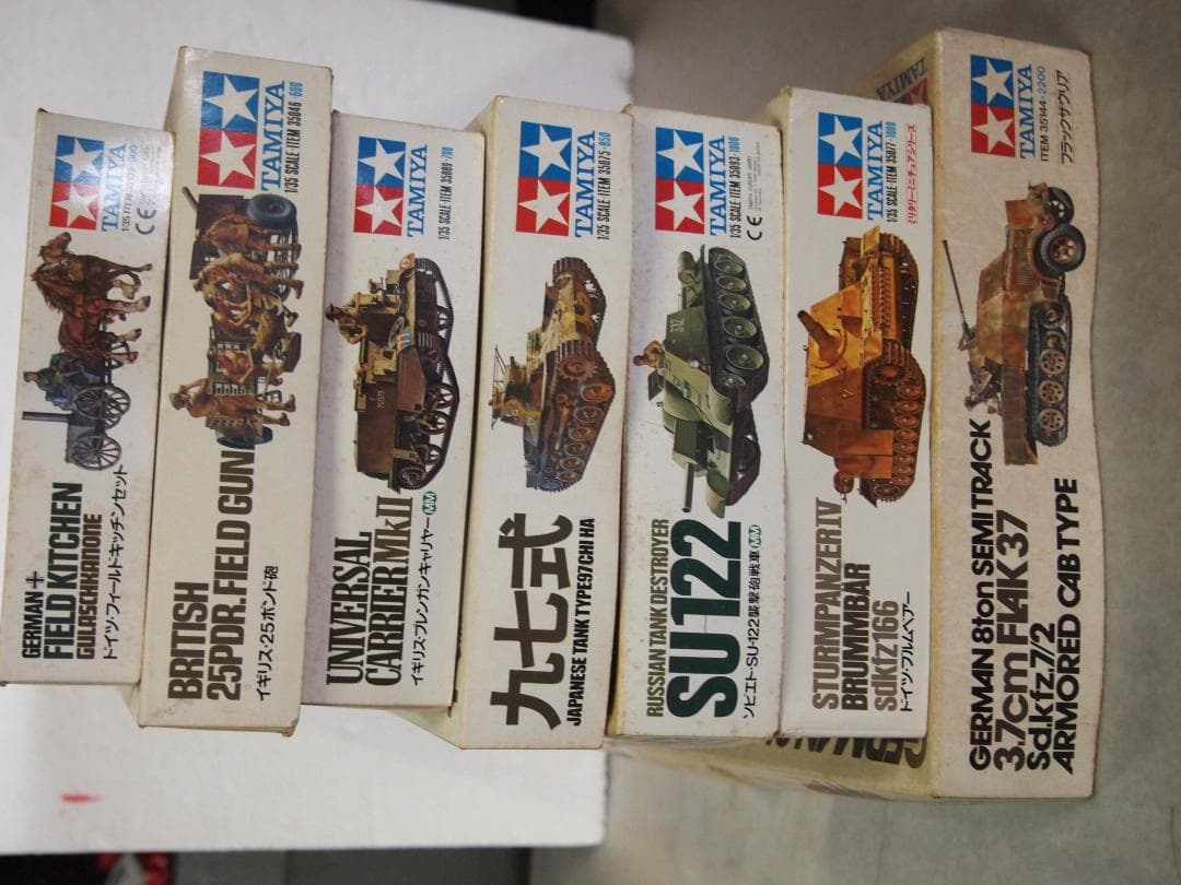タミヤ　戦車プラモデル　未使用品 2026年最新】Yahoo!オークション -タミヤ 戦車 プラモデルの中古品