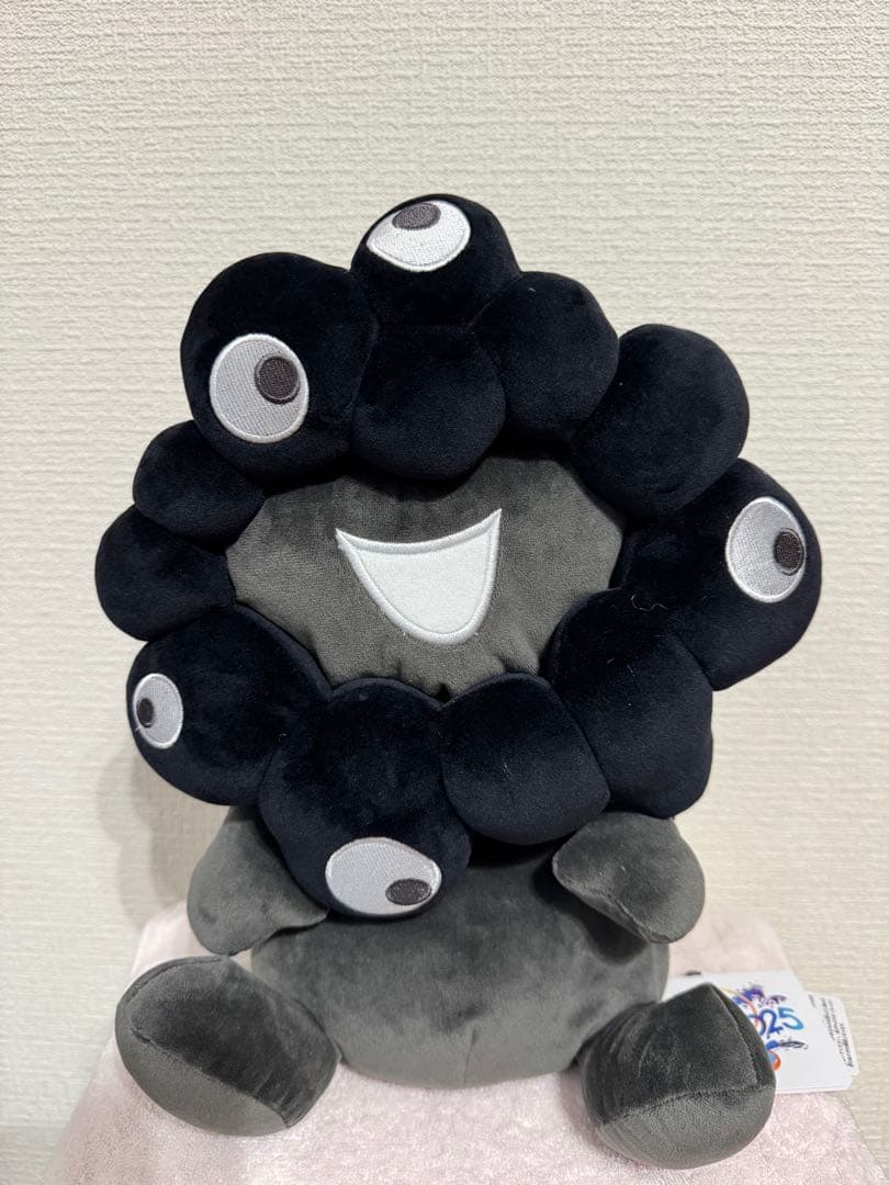 ロングにょろにょろぬいぐるみ ミロカロス ロングにょろにょろ