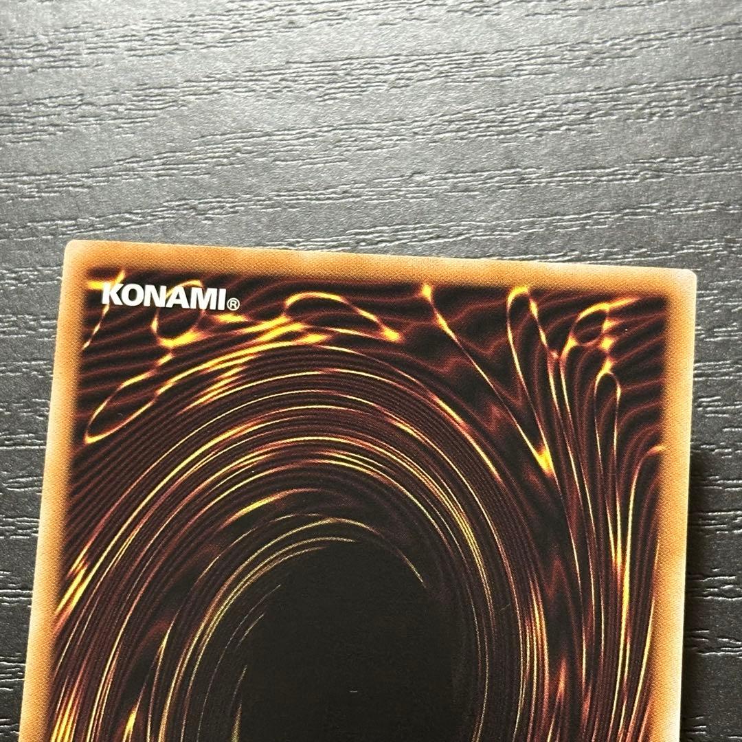 遊戯王 魔術師の弟子ブラックマジシャンガール 25th 日版