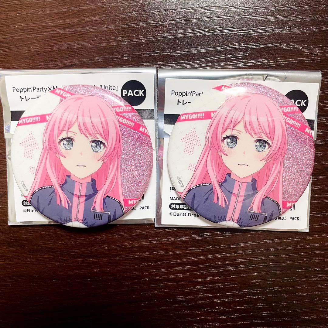 heyco公式アカウント01様 リクエスト 2点 まとめ商品 - メルカリ