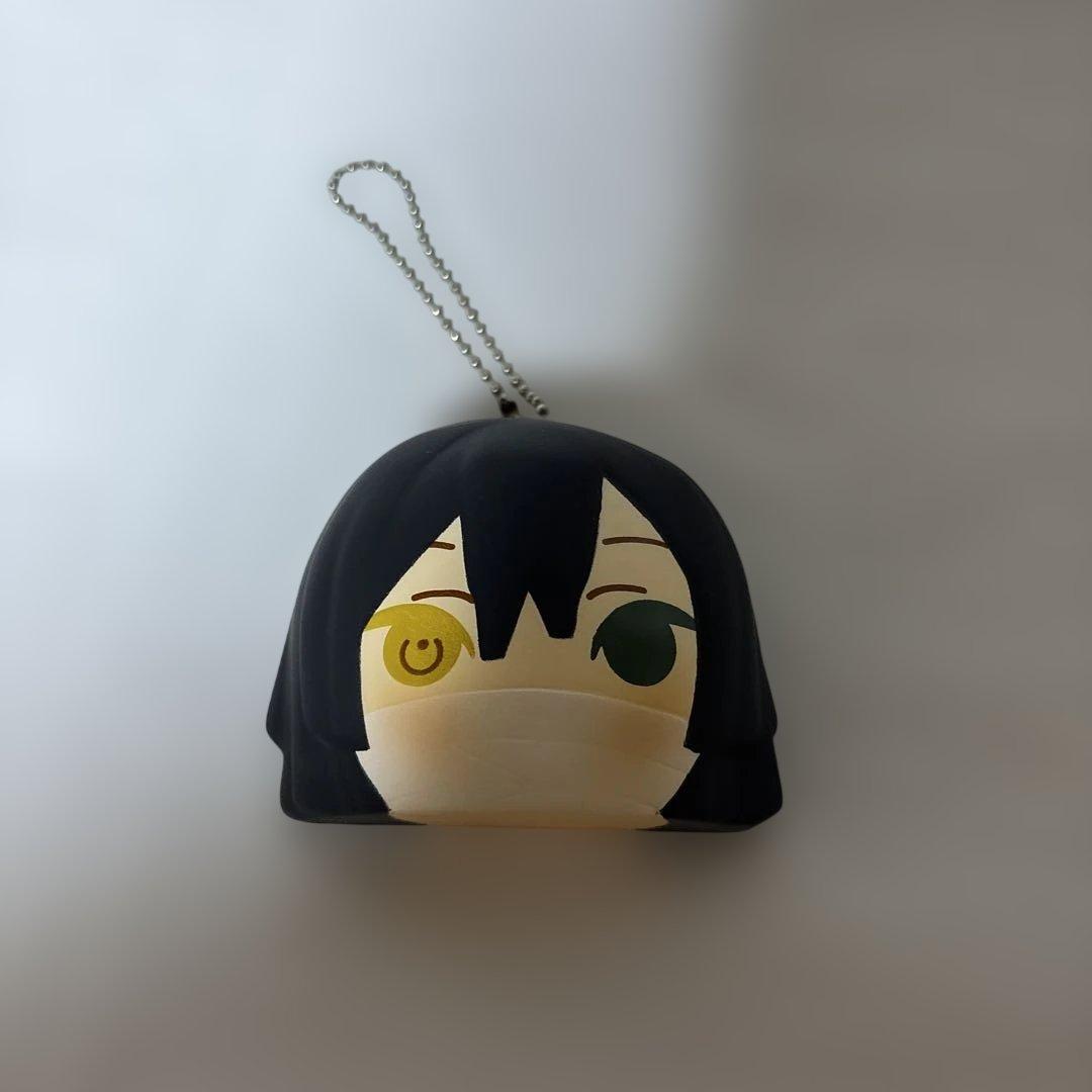 伊黒小芭内　マスコット