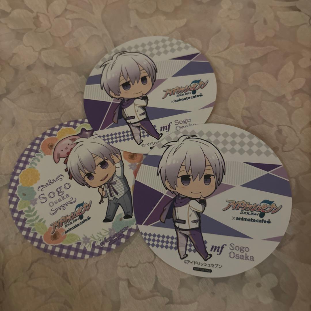 アイナナ 逢坂壮五 セット