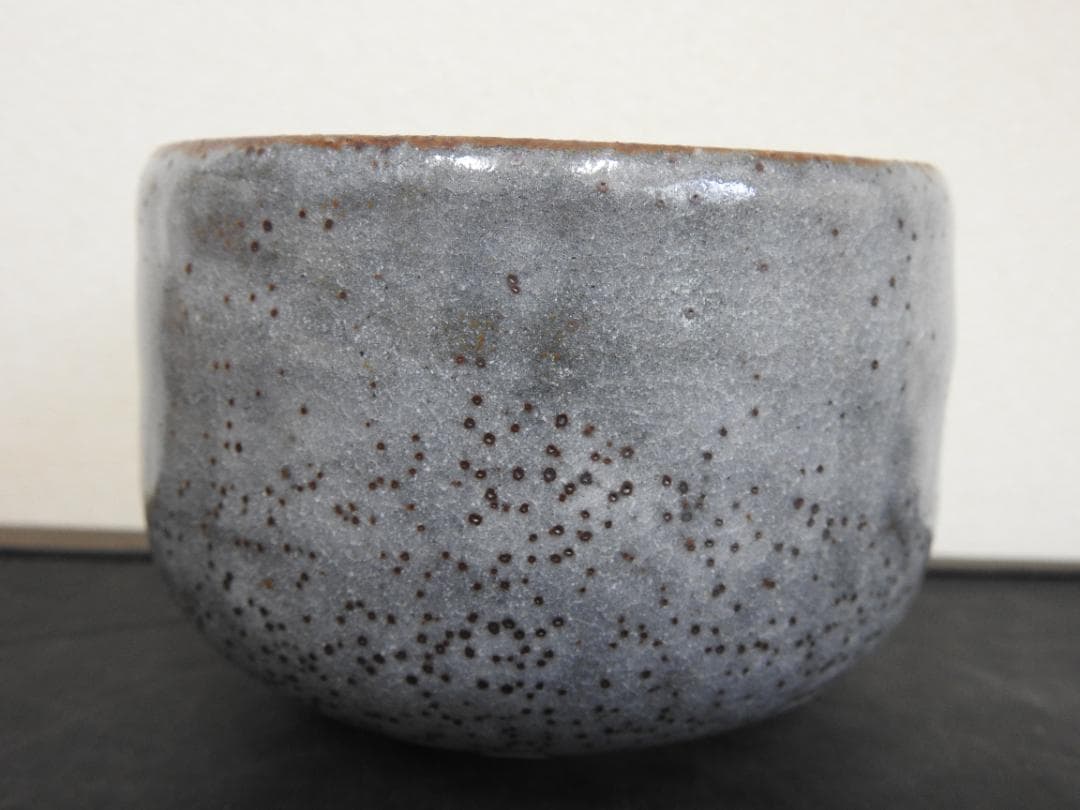 吉増達夫作　茶碗　共箱　MA748