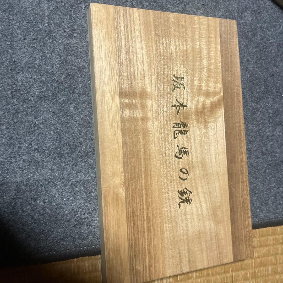 マルシン製坂本龍馬の銃モデルガン