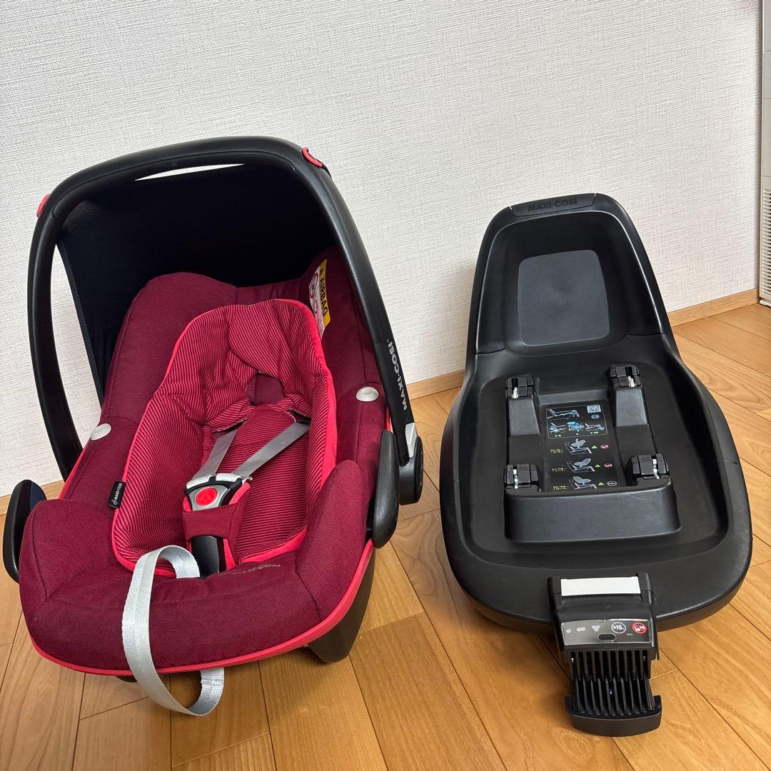 マキシコシ MAXI-COSI Pebble Plus i-size 2way Fix ISOFIX