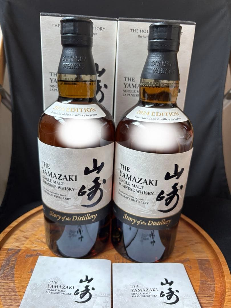 駒ヶ岳 シングルカスク 2014 7年 komagatake