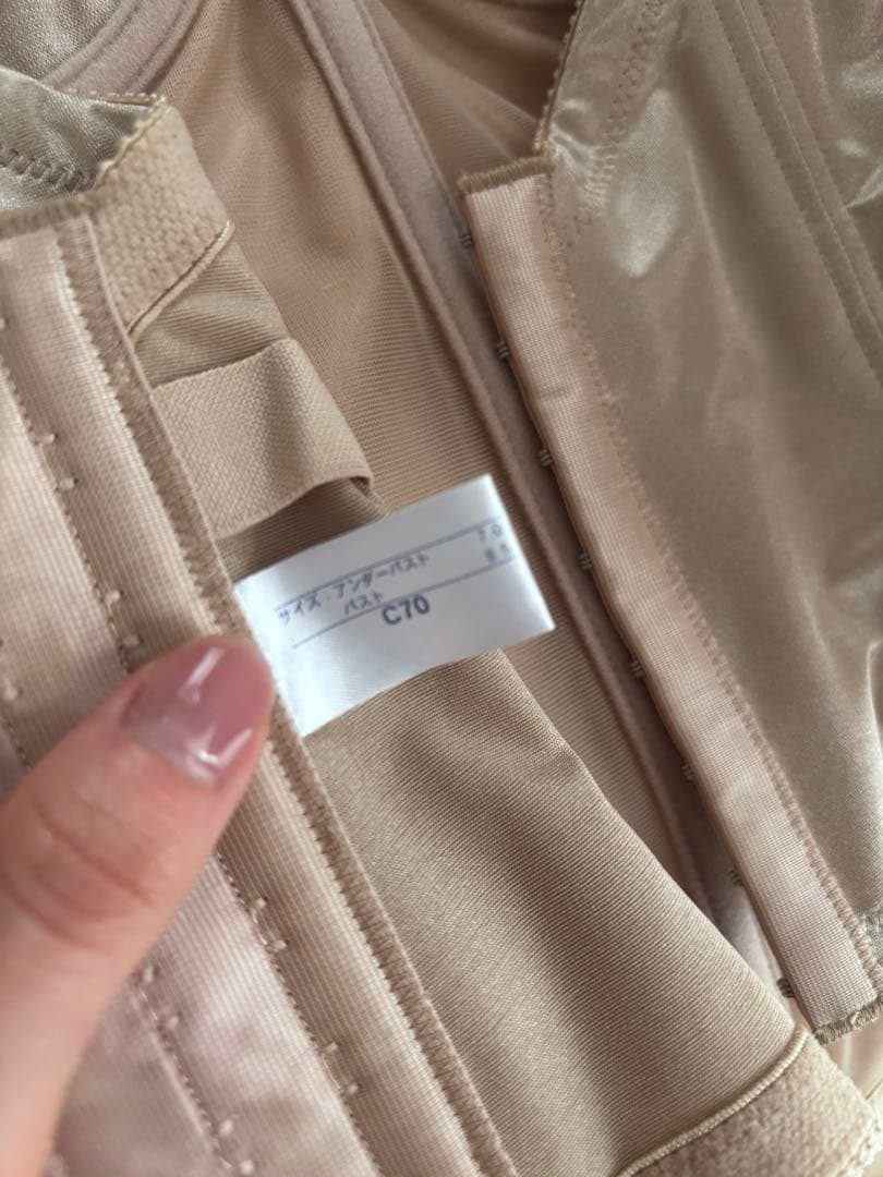 ビスチェ　セモア　ノーブル　ウェディング　ドレス　インナー　C70