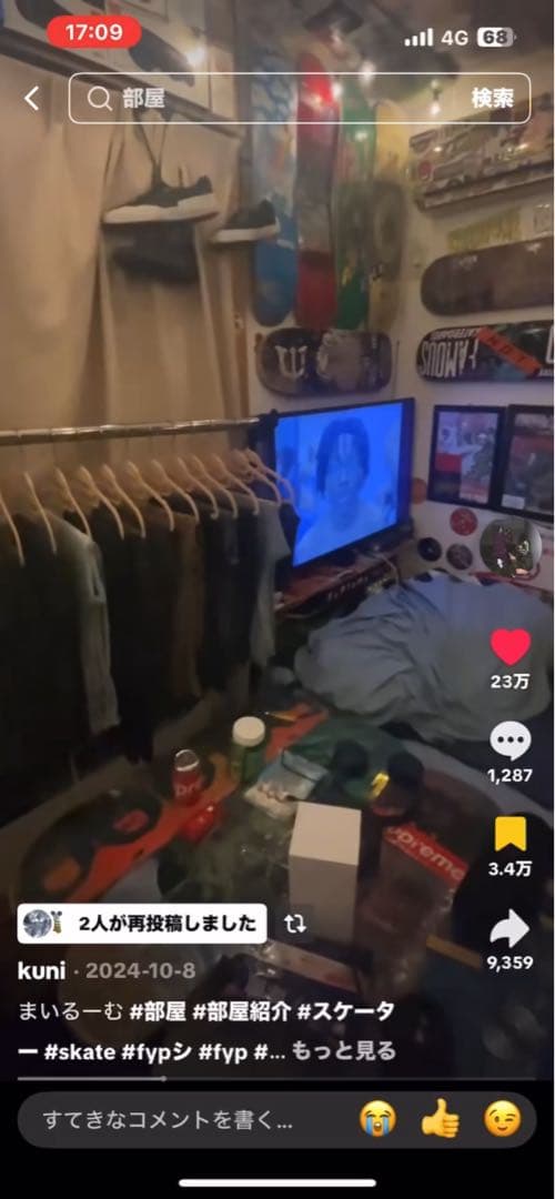 スケートボード 廃デッキ 10枚セット