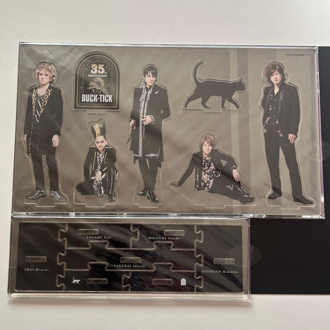 BUCK-TICK 35周年記念 ポストカード アクリルスタンドセット - メルカリ