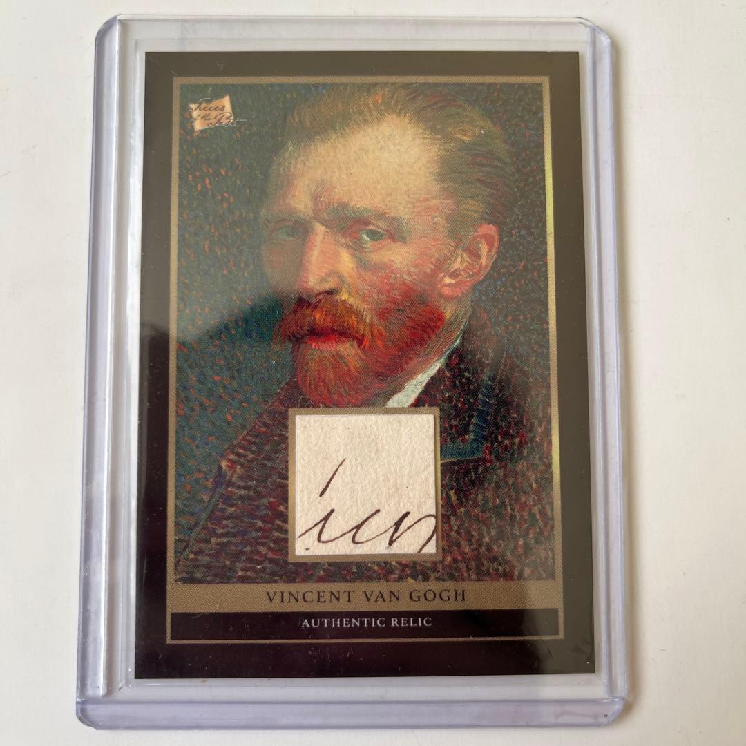 pieces of the past ゴッホ 直筆 サイン 遺物 絵画 - メルカリ