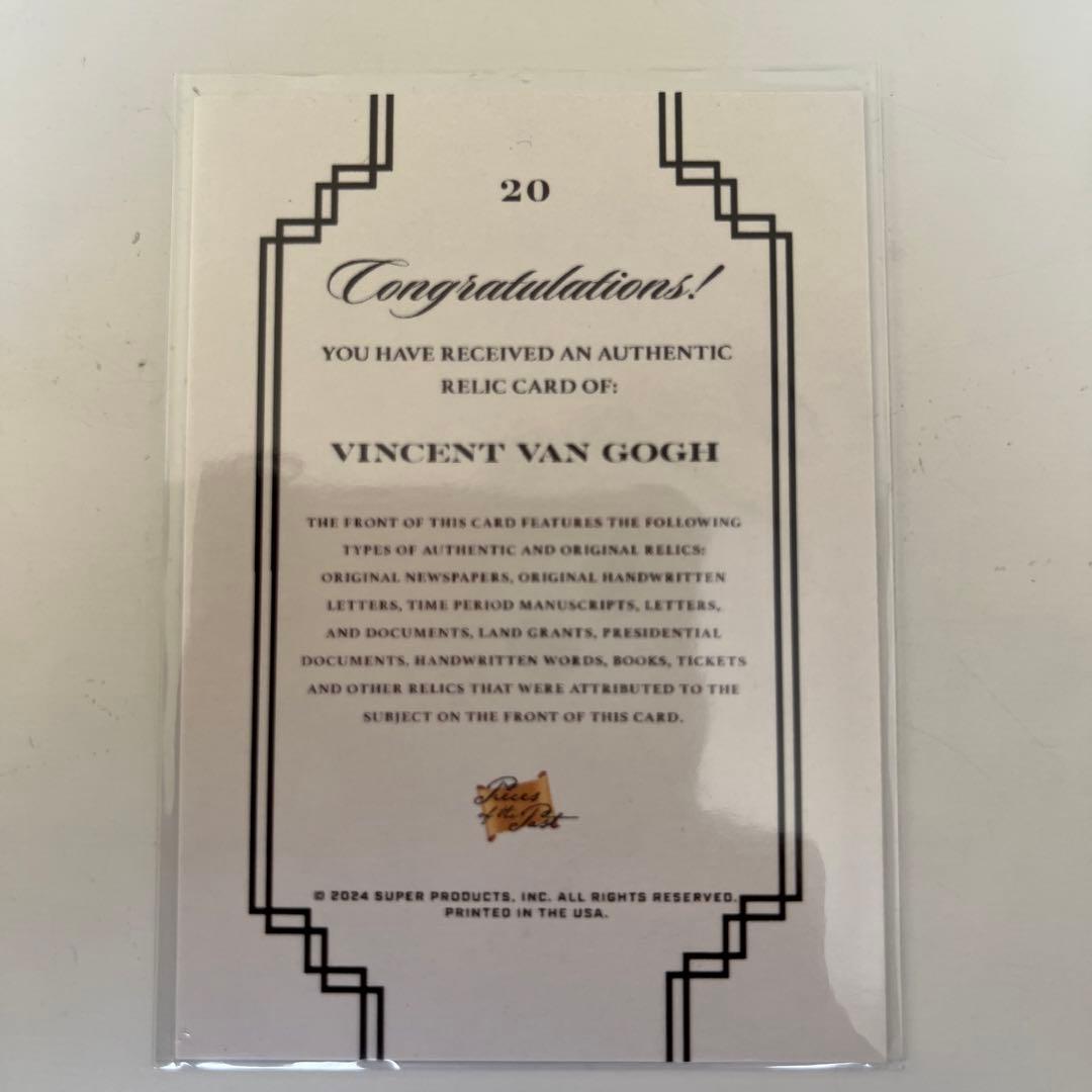 pieces of the past ゴッホ 直筆 サイン 遺物 絵画 - メルカリ