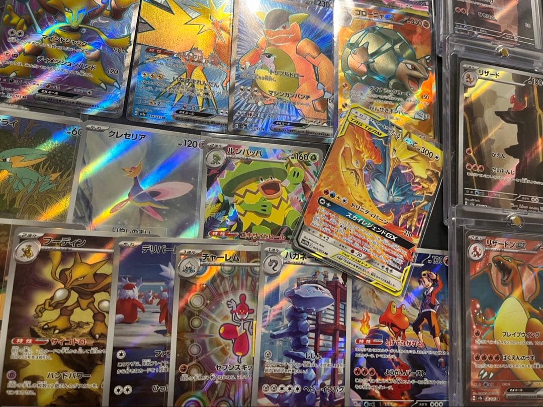 151 SR AR CHR まとめ売り　200枚　ヒトカゲ　リザードン