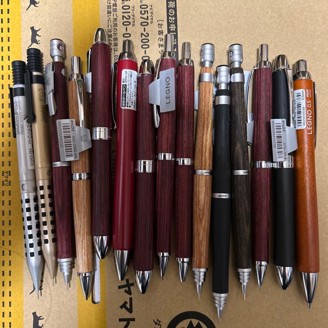 LEGNO 木製シャープペンシルセットs20 スマッシュ