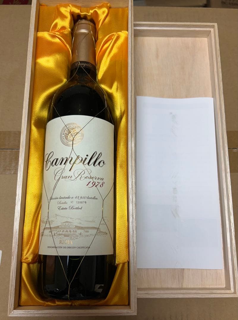★新品★ 1978年産 カンピーロ グラン レゼルヴァ 赤ワイン 750ml 豊通食料】ワイン - ピノ ノワール グラン レゼルヴァ: チリ -