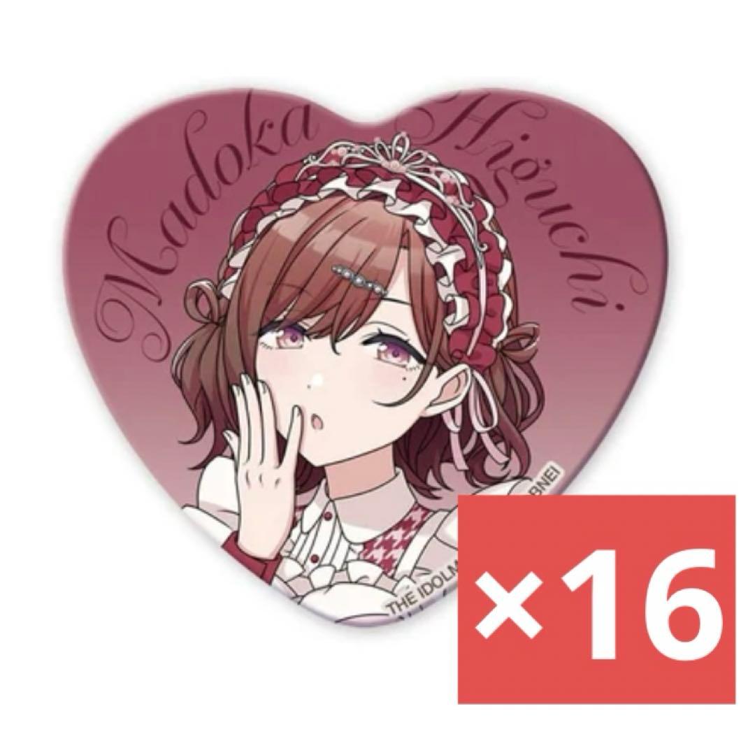 シャニマス樋口円香ハート 缶バッジ渋谷109 LAFARY 16点セット