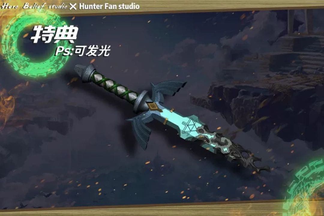 リンク　フィギュア　セルダの伝説　ガレージキット