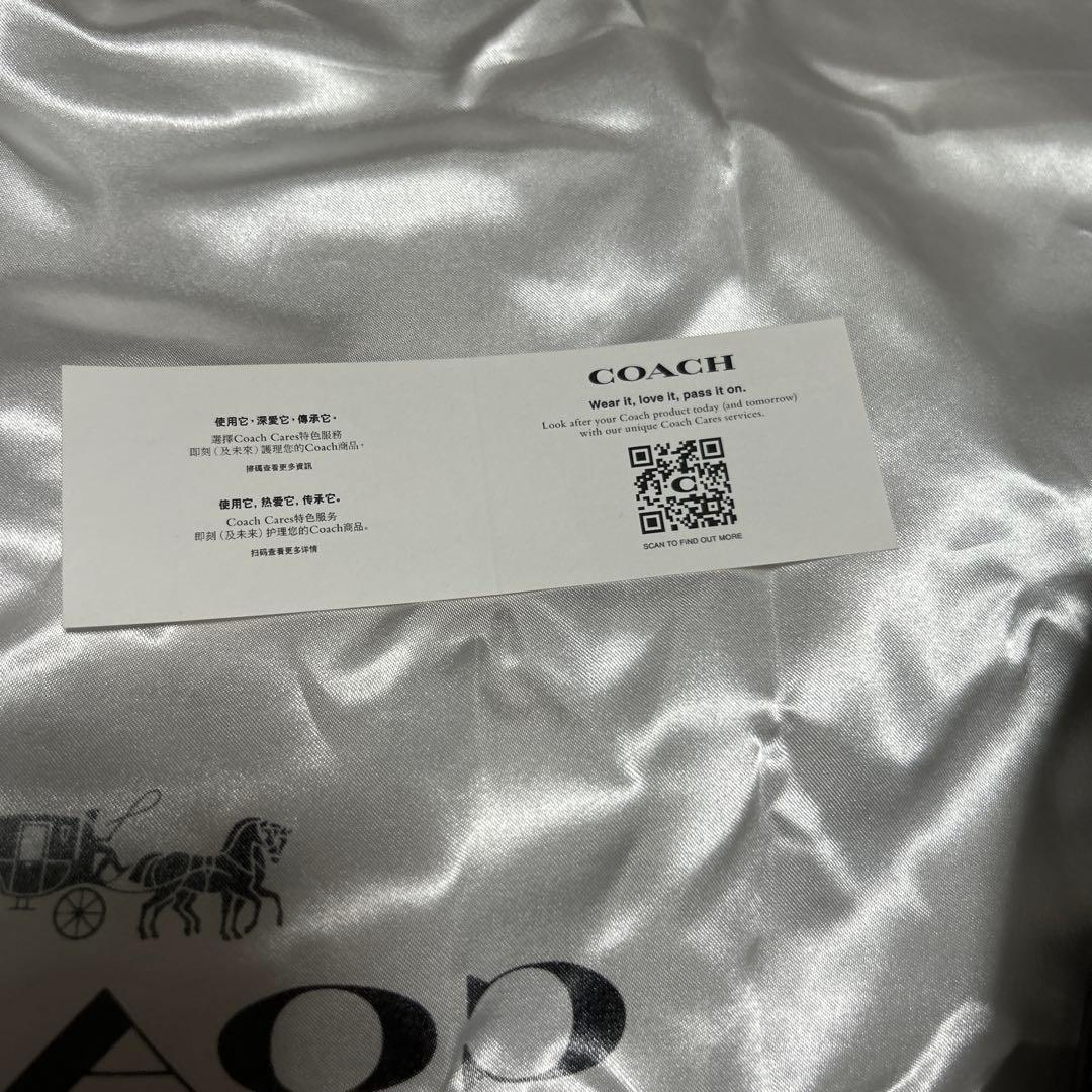 専用‼️ COACH ブルックリン28 ショルダーバッグ メイプル　完売品