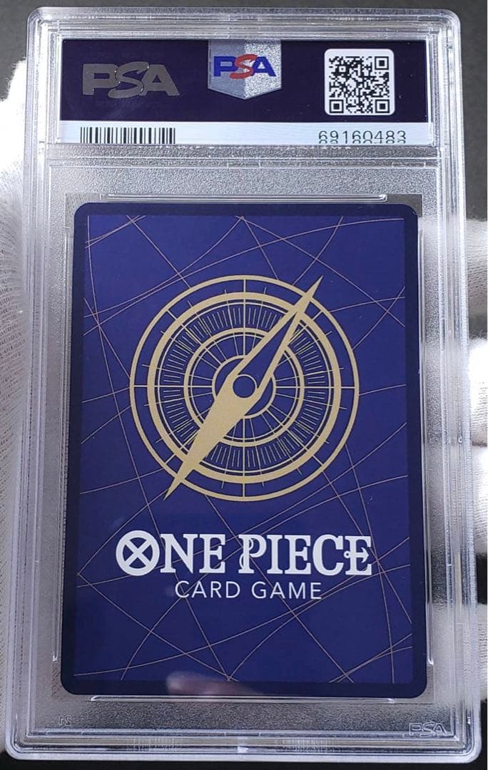 ベイブレード C.C.G. 古よりの伝承者 1box シュリンク付き 未開封