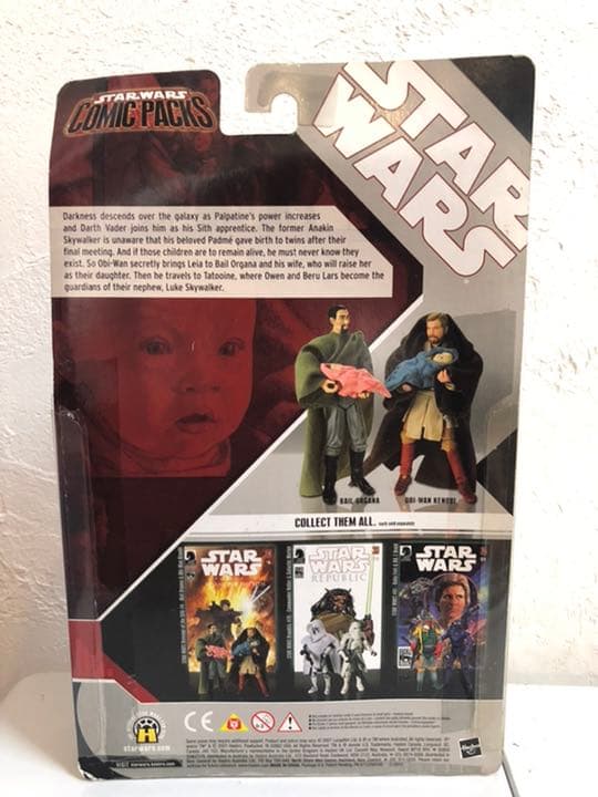 【未開封】 STAR WARS EPISODE III COMIC PACKS