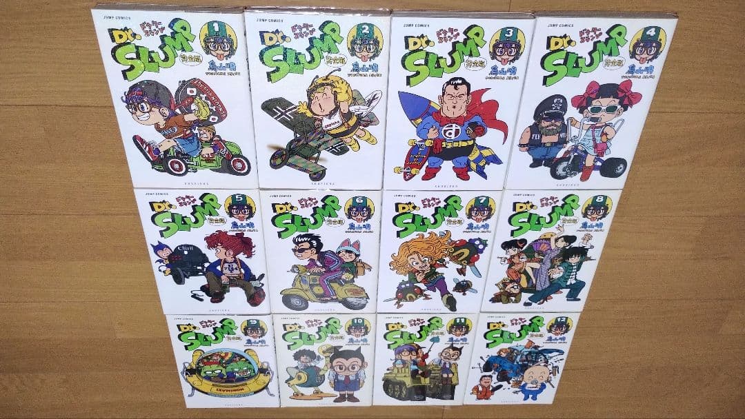 Dr.SLUMP（ドクター スランプ）完全版１巻〜１２巻セット 鳥山明先生