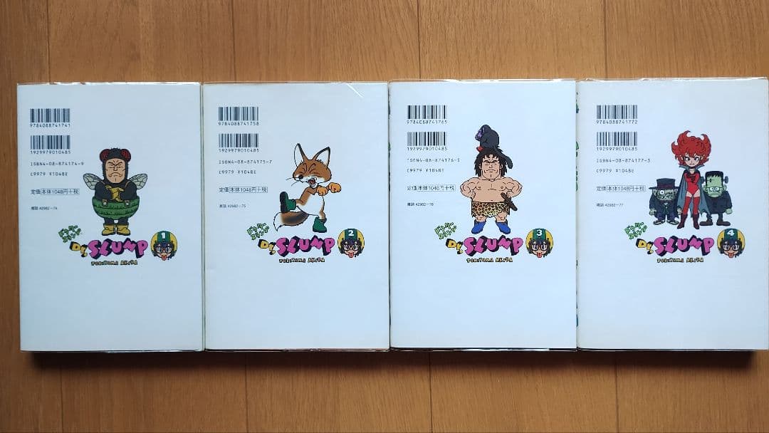 Dr.SLUMP（ドクター スランプ）完全版１巻〜１２巻セット 鳥山明先生
