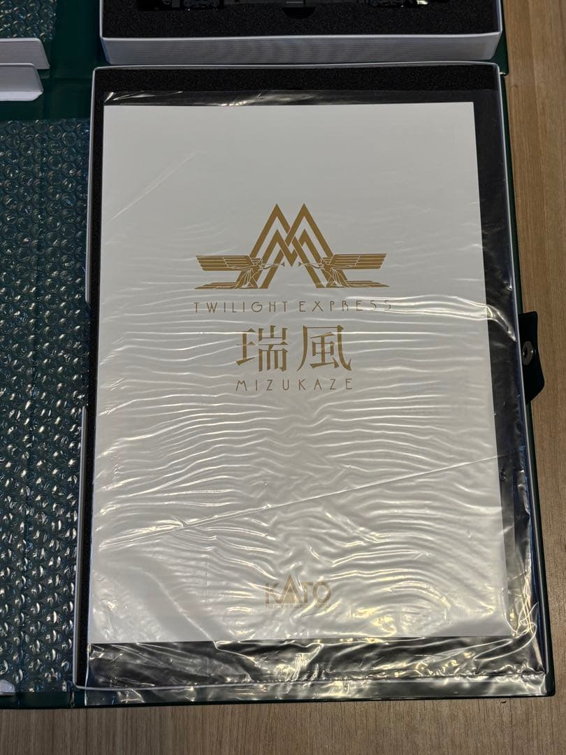 TWILIGHT EXPRESS MIZUKAZE Nゲージ 5両編成