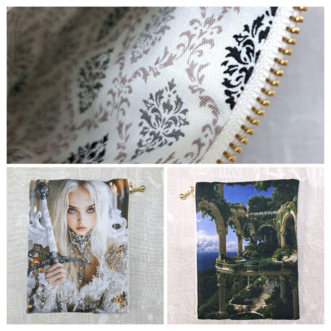 ろみお ⑥ポーチ