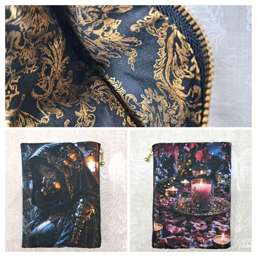 ろみお ⑥ポーチ