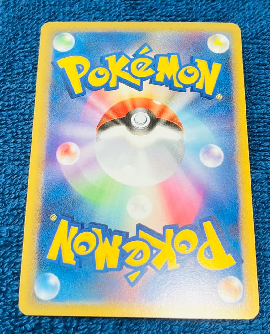 113. ポケカ　ダークライ&クレセリア LEGEND 036/040LL