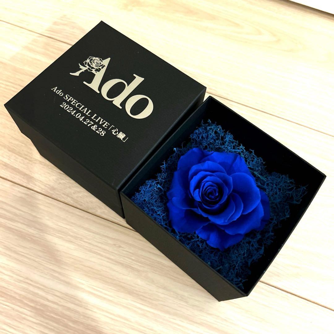 Ado 2024 心臓ライブVIP特典グッズ薔薇