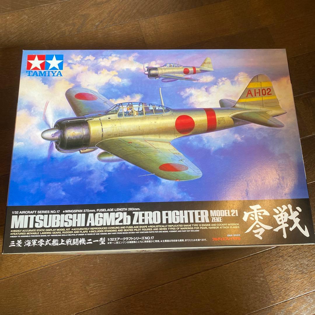 TAMIYA 1/32 A6M2b零戦 プラモデルキット TAMIYA 1/32 A6M2b零戦 プラモデルキット
