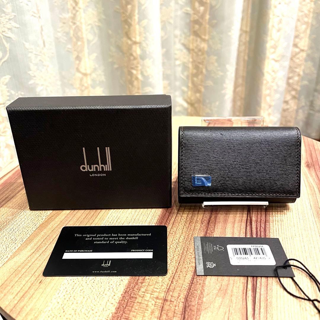 ✨新品（タグ・保証書）✨dunhill ダンヒル 6連キーケース 本革