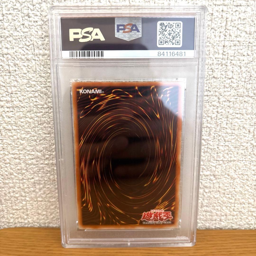 と*も様 超激レア　暗黒界の狩人ブラウ　旧アジア版　レリーフEEN-AE021