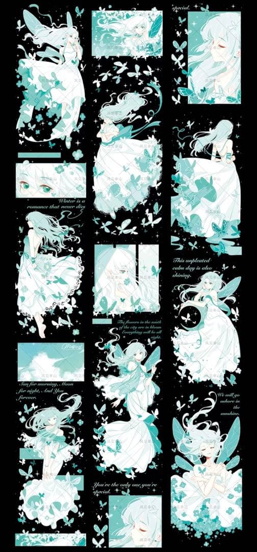 8461】海外 マステ 5m巻売り 貝殻光マスキングテープ - メルカリ