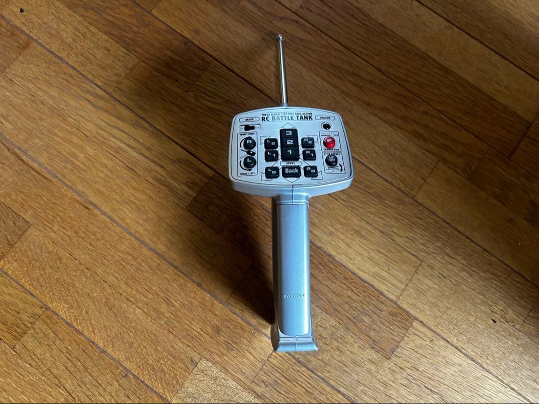 東京マルイ RCバトルタンク M1A2 ABRAMS 1/24 値下げしました