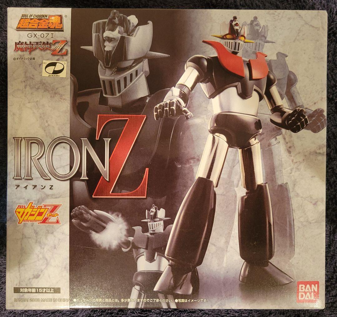 超合金魂 GX-07I マジンガーエンジェルZ アイアンZ 誌上限定