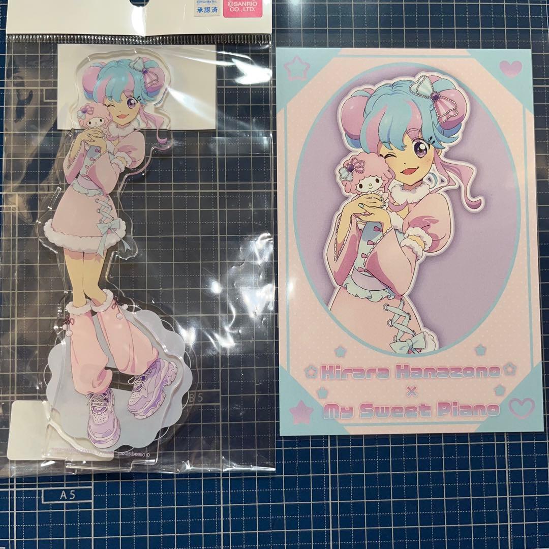 花園きらら×マイスウィートピアノ アクスタ ポストカード アイカツ