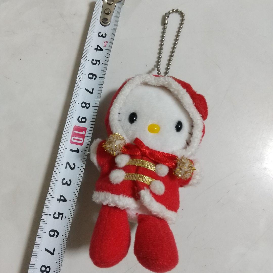 ハローキティ サンタ　トナカイ　コスチューム ぬいぐるみ　マスコット
