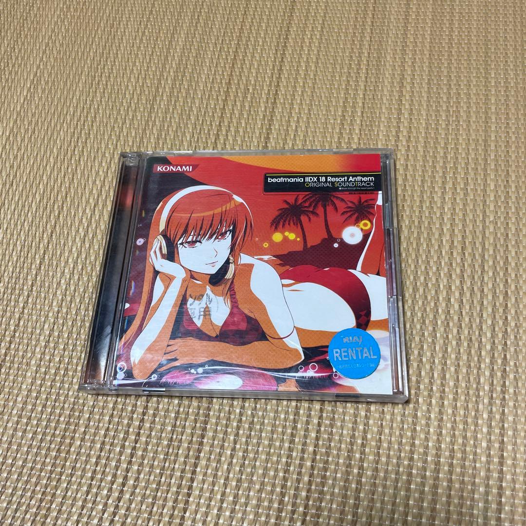 beatmania IIDX 18 Resort Anthem - メルカリ
