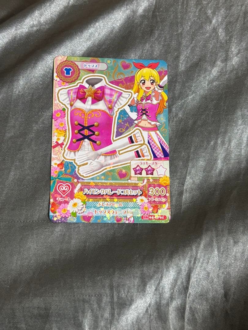 アイカツカード ハイピンクパレード コルセット 制服 アイカツ ハイピンクパレード コルセット 制服 いちご アニメ柄